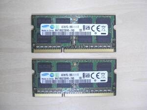 【即決・送料無料】SAMSUNG 8GB(4GB×2) DDR3 1600 8GB 2Rx8 PC3L-12800S-11-11-F3 204-Pin SDRAM SO-DIMM ノート用 メモリ