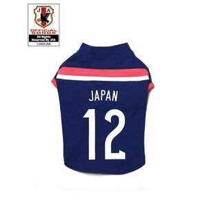 サッカー日本代表チームモデル ドッグTシャツ SS