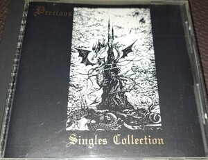 Precious（プレシャス）// Singles Collection / 20MR・CD・016 / 深川英治,梶山 章,岡垣正志,西條幸男