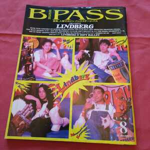 BPASS 1993 8 バックステージ リンドバーグ BUCK-TICK ユニコーン バイセクシャル BY-SEXUAL access CHARA JUN SKY WALKERS ソフトバレエ