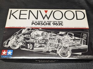 超レア　非売品　タミヤ プラモデル　1/24 TAMIYA　KENWOOD　962C （956）ケンウッド