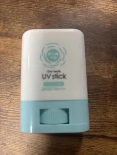 UV stick SPF50+ 日焼け止めスティック 2個セット　さらさらUV