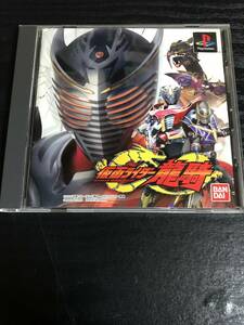 プレイステーション　仮面ライダー龍騎　ゲームソフト　バンダイ