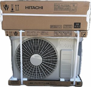 1円★未使用品　HITACHI(日立)　ルームエアコン 白くまくん AJシリーズ　RAS-AJ28N 　送料無料【4549873171951】