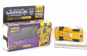 【ト石】⑫ タカラ TAKARA 戦え！超ロボット生命体 トランスフォーマー D-52 スタントロン 兵士 ドラッグストライプ CA545EWH51