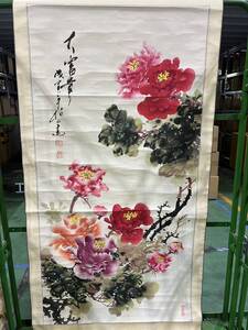 ★1円スタート★古い　掛軸　牡丹　中国書画