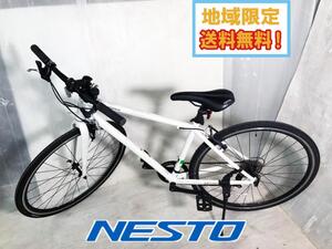 地域限定送料無料★美品 中古★NESTO ネスト VACANZE バカンゼ クロスバイク 440mm 700C ホワイト【NESTO VACANZE】ED4T