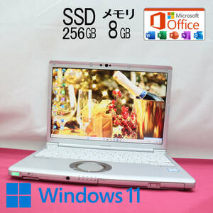 ★美品 高性能8世代4コアi5！SSD256GB メモリ8GB★CF-SV7 Core i5-8350U Webカメラ Win11 MS Office2019 Home&Business ノートPC★P71444