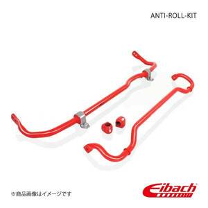 Eibach アイバッハ ANTI-ROLL-KIT アンチロールキット AUDI A3 8V セダン・スポーツバック含む 2WD リアマルチリンク 40-15-021-01-11