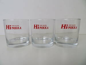 ◆非売品　ハイ・ニッカ　ウイスキーグラス　3客　NEW BLEND Hi-NIKKA　WHISKY　ニッカウヰスキー　ロックグラス　当時物　昭和レトロ