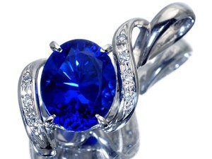 【ジュエリー極】超希少宝石！特大良質天然タンザナイト5.31ct＆ダイヤモンド0.06ct 高級Pt900ヘッド k8802ivg【送料無料】