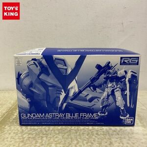 1円〜 RG 1/144 機動戦士ガンダムSEED ガンダムアストレイ ブルーフレーム