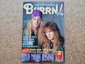 漆|BURRN! バーン 1991年2月号 綴込ポスターカレンダー(メガデス)付　バッド・ムーン・ライジング/グレイト・ホワイト/ジミー・ペイジ