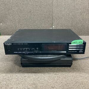 MYM10-630 激安 チューナー Technics AM/FM/TV STEREO TUNER ST-D5000 通電不可 中古現状品 ※3回再出品で処分