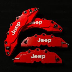 【金属黒ボルト】JEEP キャリパーカバー ジープ ブレーキ 4個1台分 LMサイズ ラングラー グランドチェロキー コンパス レネゲード