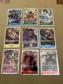 CARD GAME ワンピース 新たなる皇帝 【ワンピ】複数枚 【SR】