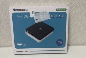 610i3004 CD DVDドライブ 外付け 静音 DVDプレーヤー 外付けDVDドライブ USB3.0＆Type-C両接続 読取/書込可 CDプレーヤー 