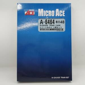 【状態良好】マイクロエース A-6464 キハ48形 ディーゼルカー リゾートみのり 3両 セット Nゲージ 鉄道模型 / N-GAUGE MICRO ACE