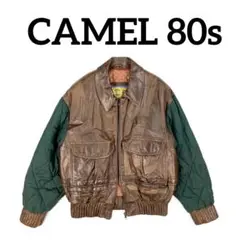 【幻級】 80s CAMEL レザー　切替　キルティング　ブルゾン　ヴィンテージ