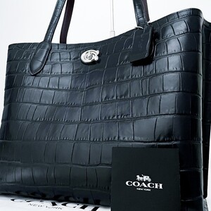 1円■完全未使用■現行品■COACH コーチ クロコ ターンロック トートバッグ ビジネス ブリーフケース 大容量 A4 メンズ レザー ブラック 黒