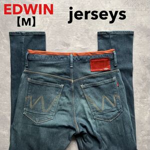 即決 サイズ M ジャージーズ 冬 jerseys ER107W ストレッチ EDWIN エドウィン テーパードデニム 柔らか 暖か 裏地付 日本製 MADE IN JAPAN