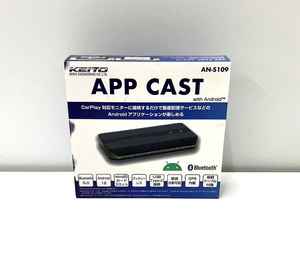 【中古】KEIYO/慶洋エンジリアニング APPキャスト/APPCAST AN-S109