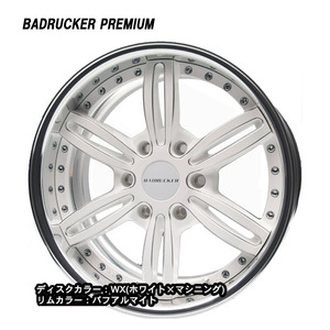 送料無料 ラブラーク 415 COBRA BADRUCKER PREMIUM 2P 8J-18 +44~19 6H-139.7 (18インチ) 6H139.7 8J+44~19【4本セット 新品】