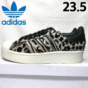 【新品】adidas SUPERSTAR BOLD W FV3463 アディダス スーパースター 厚底 レディース スニーカー レオパード ホワイト ブラック 23.5