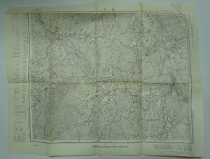 昭和26年応急修正/昭和32年発行　1/5万地形図　「直方」（応急修正版）　地理調査所