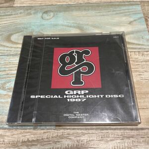 ★送料無料★新品未開封★激レア非売品CD★GRP SPECIAL HIGHLIGHT DISC 1987★THE DIGITAL COMPANY★NOT FOR SALE★コレクター放出品★