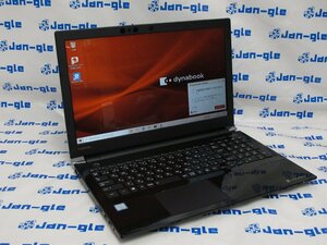 【関東発送】Dynabook ノートパソコン 1円スタート dynabook P2T5KDBB 【i5-8250U/メモリ：8GB/HDD：1TB】J523648 P TT