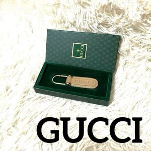 ♯89 GUCCI グッチ キーホルダー 型押し ヴィンテージブラウンレディース