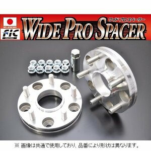 FIC ワイドプロスペーサー 厚み：10mm・5-114.3・φ67・M12×P1.5　WP5110-67T