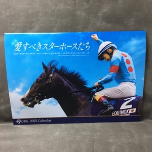 JRA　カレンダー 2025 「愛すべきスターホースたち」