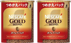 ネスカフェ ゴールドブレンド カフェインレス エコ&システムパック 60g×2本(60杯分),レギュラー ソリュブル コーヒー,詰