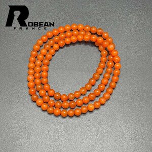 絶賛 EU製 定価9万円★ROBEAN・ナンホーン瑪瑙（南紅瑪瑙）★ブレスレット パワーストーン 3本巻きブレスレット 5.5-6.1mm 1001G695