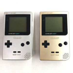 《ジャンク》《レトロ》ゲームボーイライト 本体のみ シルバー&ゴールド 2台セット Nintendo/GAMEBOY LIGHT/併売《ゲーム・山城店》A3117