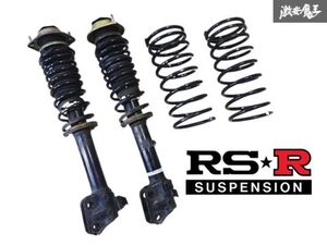 RS-R RSR L150S L152S ムーヴ ムーブ ダウンサス スプリング バネ コイル フロント純正ショック付き 48510-B2040 48520-B2040 即納