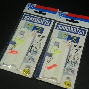 Gamakatsu マス 仕掛 7号ハリス1号道糸1.5号全長565cm 2点セット ※在庫品 (20i0207) ※クリックポスト