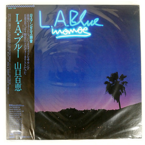 帯 山口百恵/L.A. ブルー/CBS/SONY 25AH769 LP