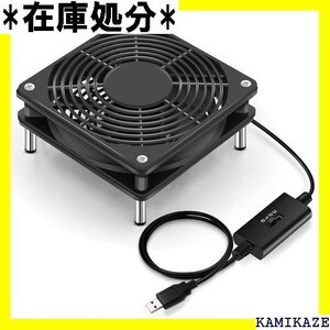 Mauknci 冷却ファン 12cm 静音 風量調整可 V 長時間稼働 小型PC/アンプ/ルーターなど用 冷却台 624