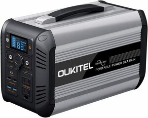 安心ブランド「OUKITEL」CN505ポータブル電源大容量192000mAh/614.4Wh バッテリー 大容量／AC(500W)/DC/USB出力三つの充電方法／PSE認証済