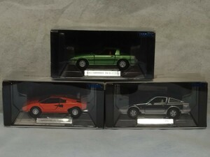 【3台セット】トミカリミテッドSシリーズ サバンナRX-7/フェアレディZ/ランボルギーニカウンタックLP400/TOMICA 1/43スケール