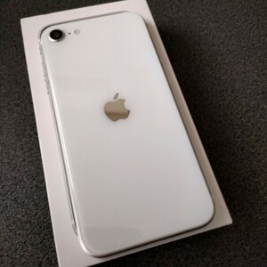 iPhone SE2【iPhone SE 第2世代】【256GB】【ホワイト】【新品大容量2250mAhバッテリー 交換】【液晶 新品交換】【Apple購入品 SIMフリー】