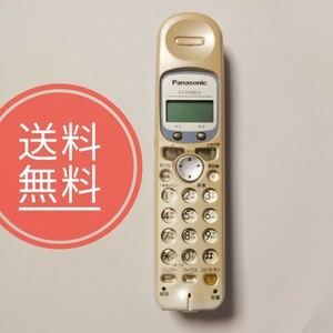 ◆【送料無料】Panasonic★子機★KX-FKN90-A