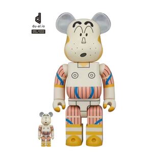 即発送可！新品未使用！BE@RBRICK ロボとーちゃん 100％ & 400％ ベアブリック