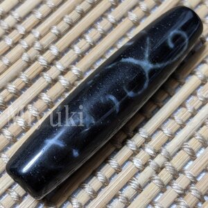 御幸天珠 AZ07394 珍品 如意天珠 54x13mm ちょっと珍しい如意模様