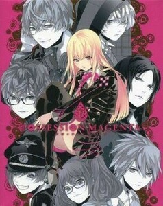 中古PSVITAソフト POSSESSION MAGENTA [アニメイト限定版]