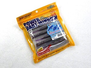 マルキユーECOGEAR パワーダートミノー(POWER DART MINNOW) 90 422:駿河リッチパープル 90mm 太刀魚 タチウオ