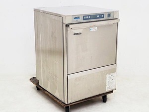 食器洗浄機/業務用/ウィンターハルター/U50/アンダーカウンター/200V/50Hz/2022年製/61万【23区内・横浜市内送料無料】E1812